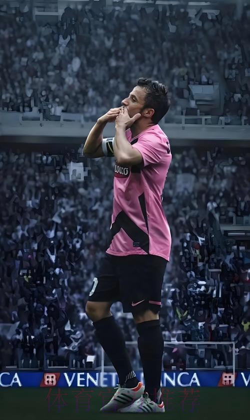 皮耶罗戏称：我曾接近加盟皇马 但被卡佩罗拒绝