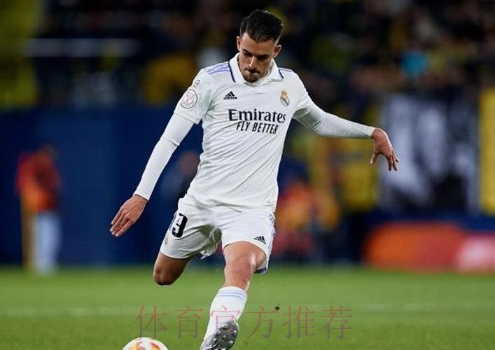 塞巴略斯：我和皇马还有合同 不想再被租借了