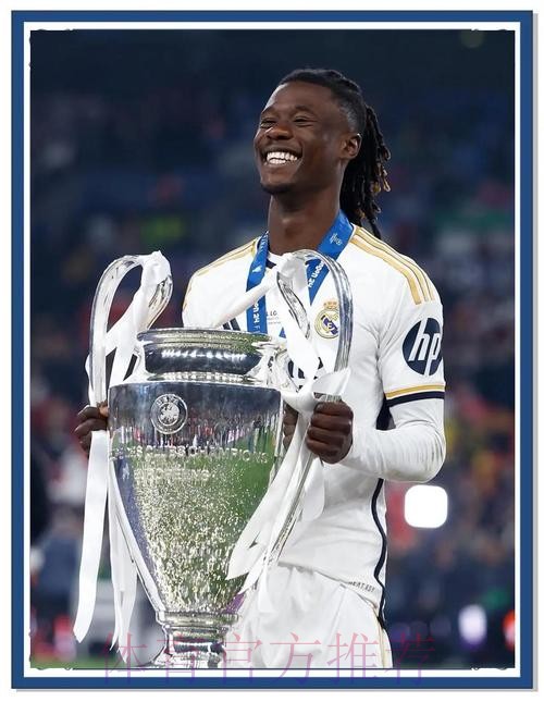 皇马最终去往欧联杯？上次踢欧联还是94-95赛季