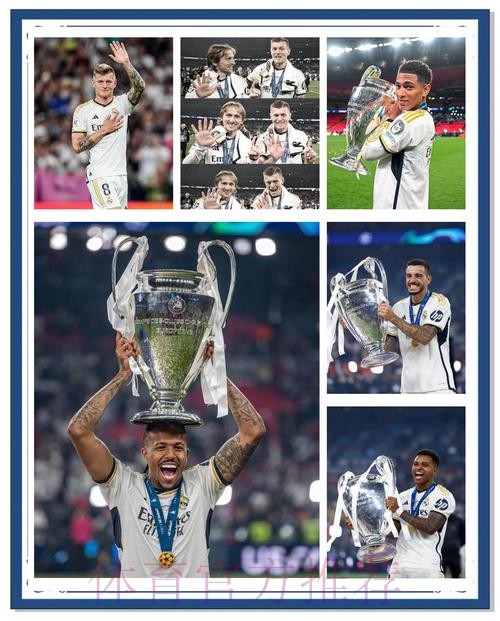 皇马最终去往欧联杯？上次踢欧联还是94-95赛季