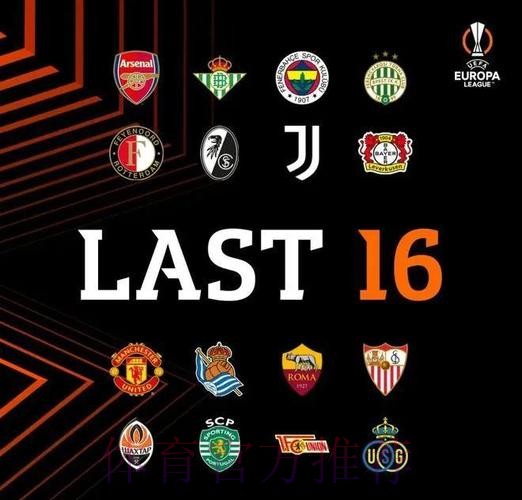 故地重游!巴黎官方:拉莫斯将随队前往马德里 故地重游!巴黎官方:拉莫斯将随队前往马德里