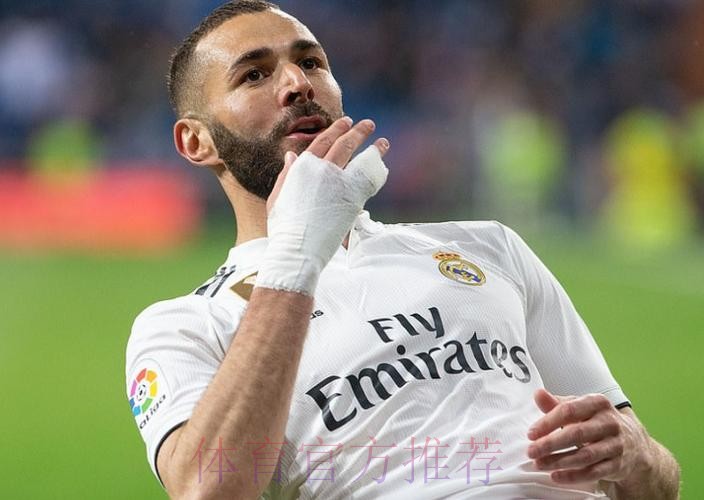 小法：凯恩是本泽马在皇马的完美替代者