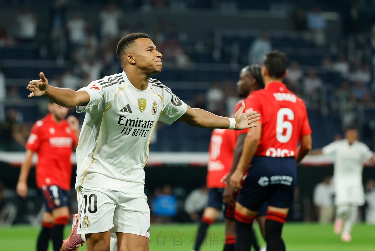 皇马官方：已入选名单的贝尔 无法出战奥萨苏纳