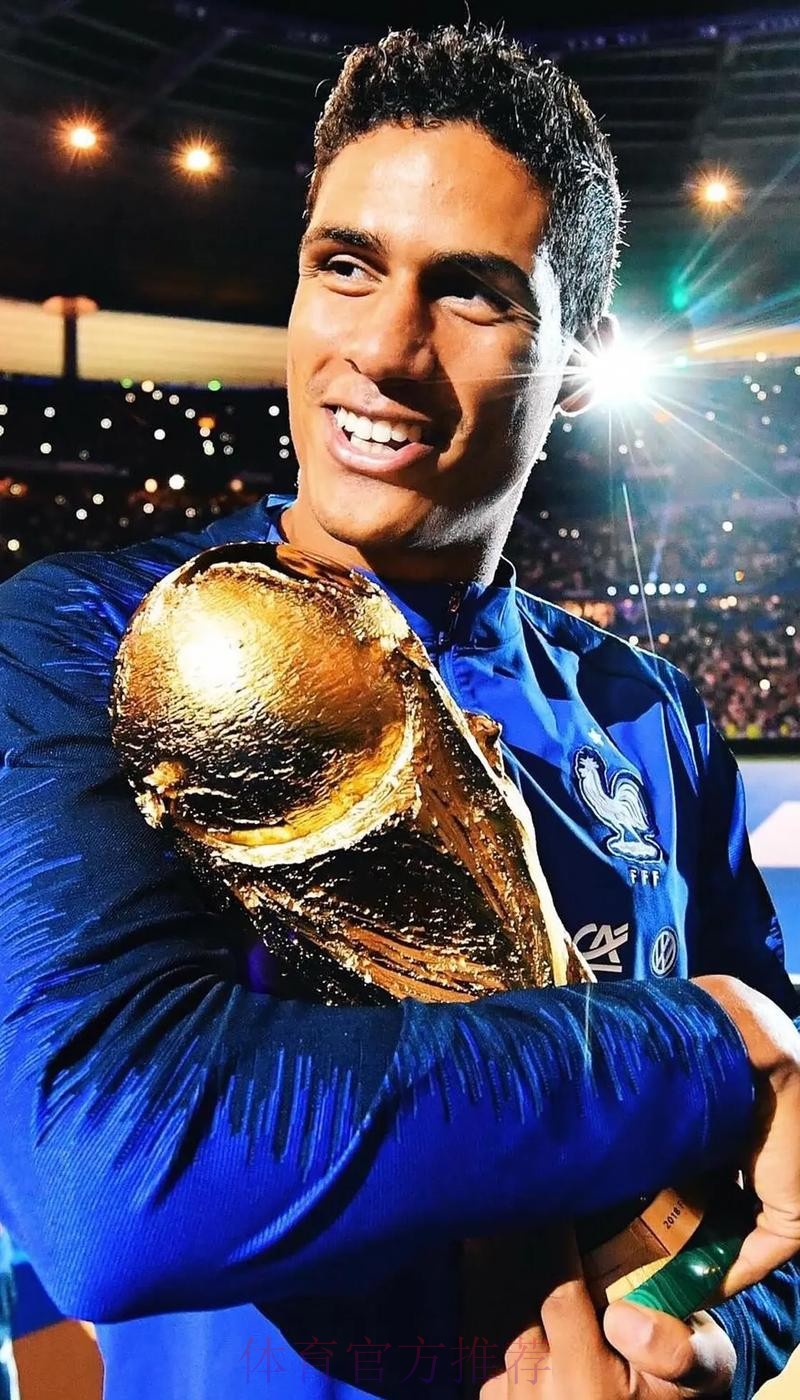 瓦拉内谈VAR：外界喧嚣不重要 在球场上表态度