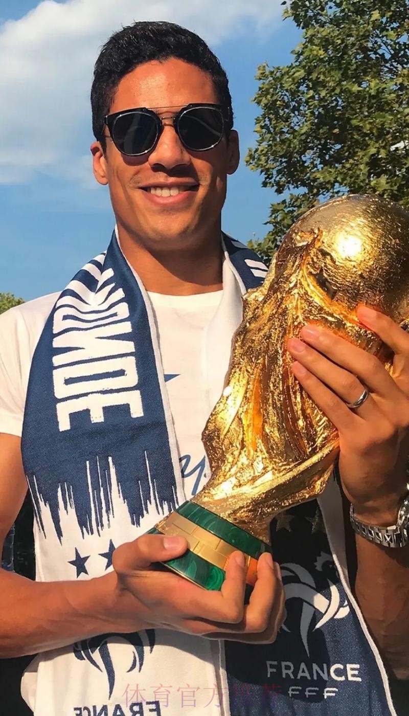 瓦拉内谈VAR：外界喧嚣不重要 在球场上表态度